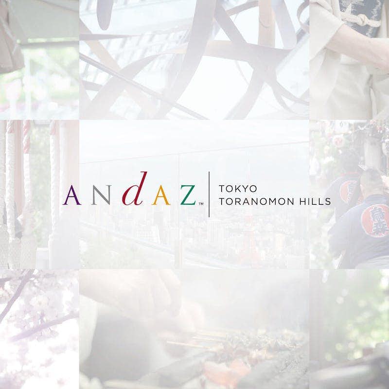 Destination video of Andaz Tokyo